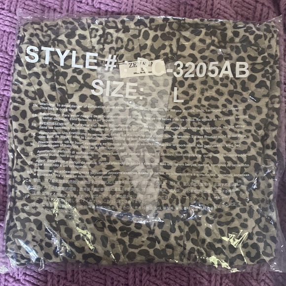 Beautiful animal print light weight cardigan - Picture 4 of 4